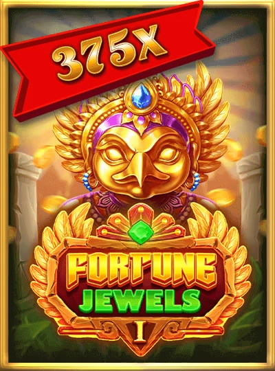 lv66uk new game